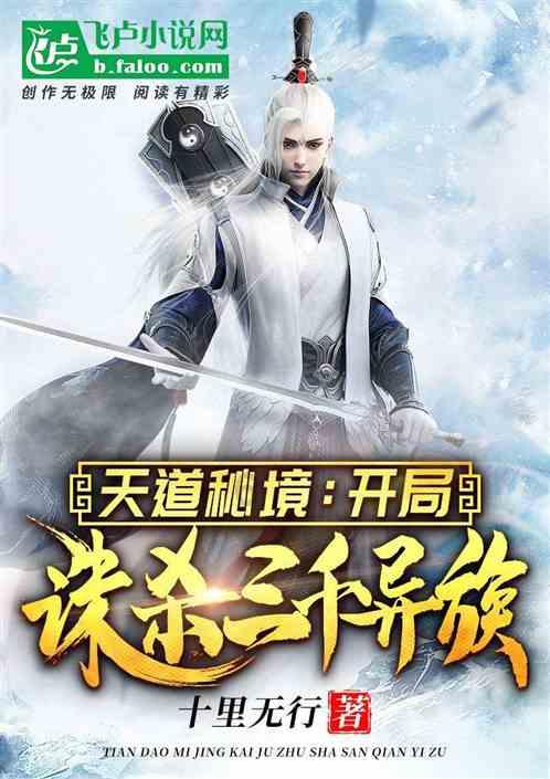 独行侠寻求升级四号位,与奇才就库兹马交易进行谈判