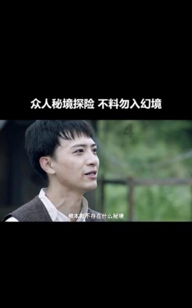 红色盒子小人