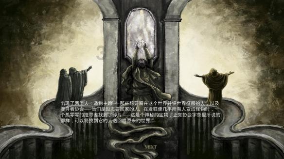 郦莎:弯月眉给人一种温柔、亲和的感觉,适合于展现女性的柔美