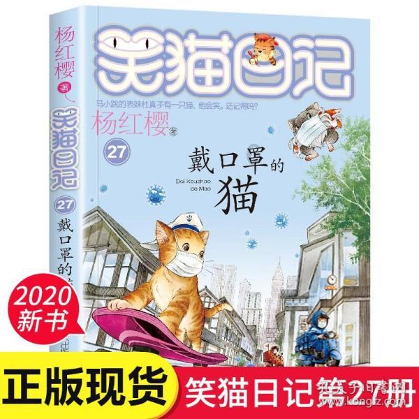 文明一分钟｜三口之家被困电梯 消防成功救援