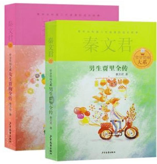 历代各省状元一览表，南方居然多于北方