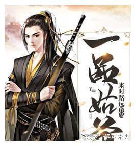 自发粉和白面掺一块行吗，自发粉和白面掺一块行吗？