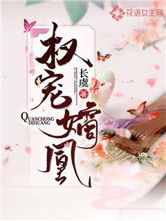 白色吊带套装，视觉感官的盛宴