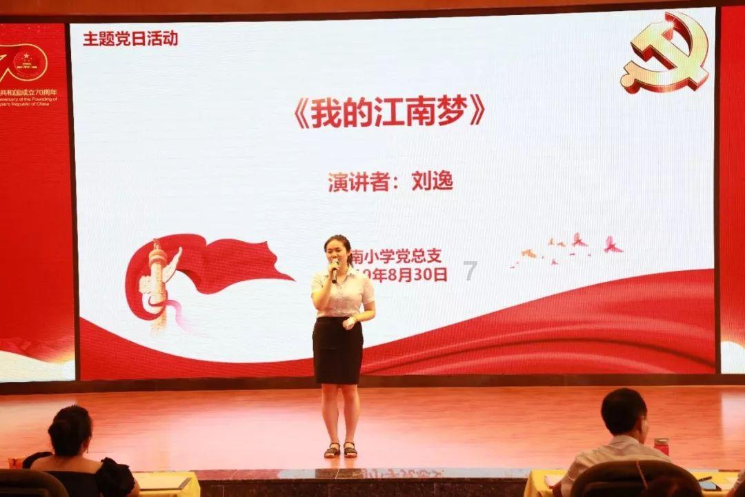 刘楚恬：2岁出道年入百万，因长相甜美被禁止整容，如今长啥样