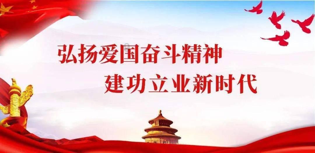 《长空烈焰》获第十届中国京剧艺术节优秀剧目奖