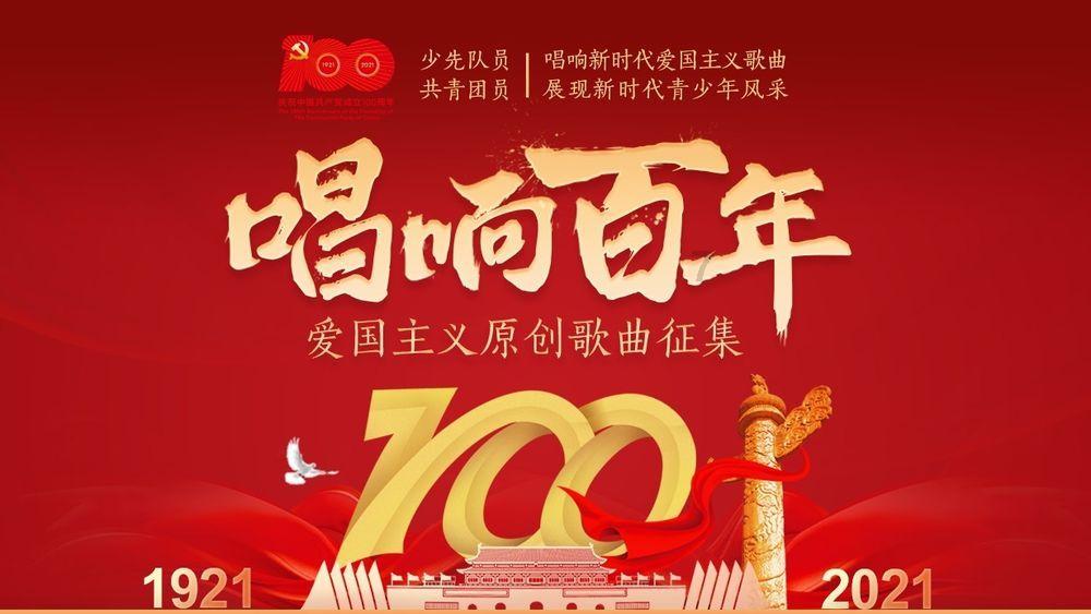 《幽灵行者》超级跳操作方法