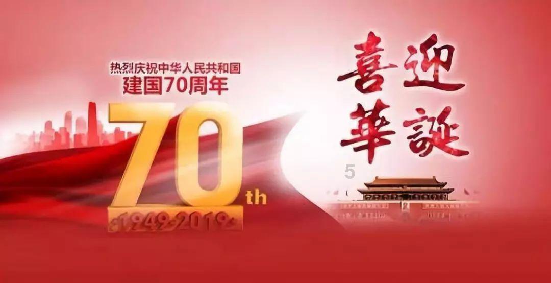 张大千决定安家巴西,并花一万美金买下270亩柿子林,只因思乡