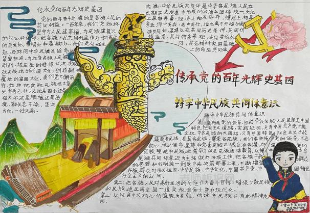 打卡云南丨第29件小事：冬天，许自己一个关于“弥勒”的远行梦！