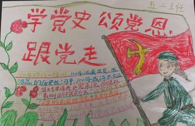 拯救精灵的土地8