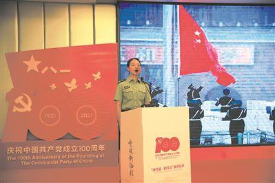 迷你西游