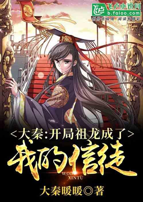竞技游戏