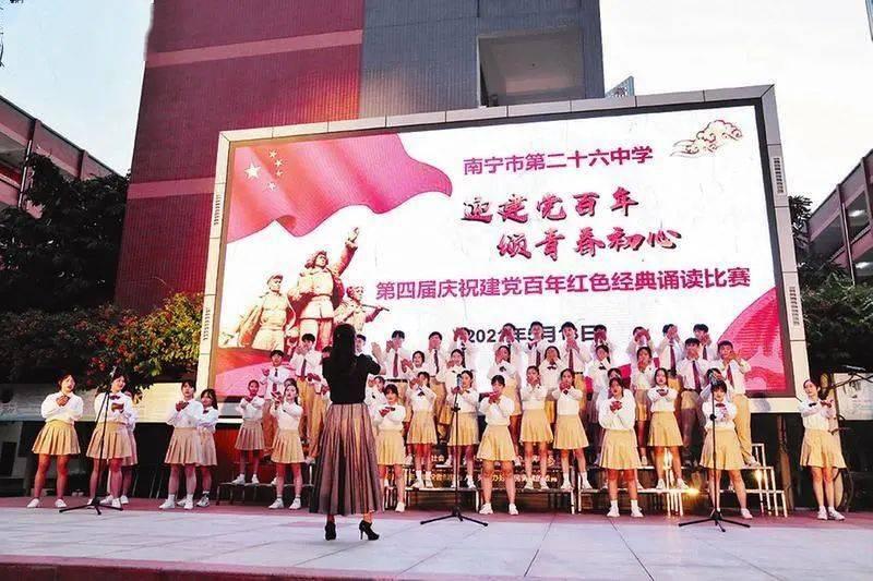泰国华裔富婆闪耀亿万富豪婚礼！穿蓝色蕾丝裙好嫩，老公也超帅气