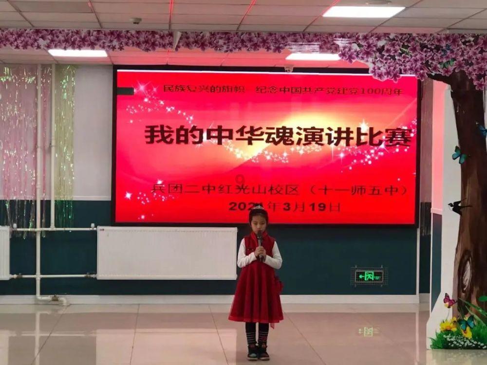 落水狗血战日