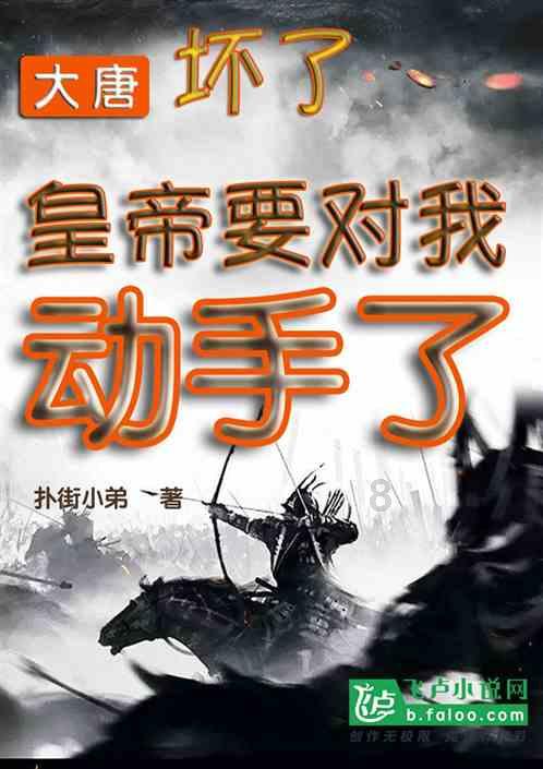 苏醒吃柠檬，表情爆改成韩红！