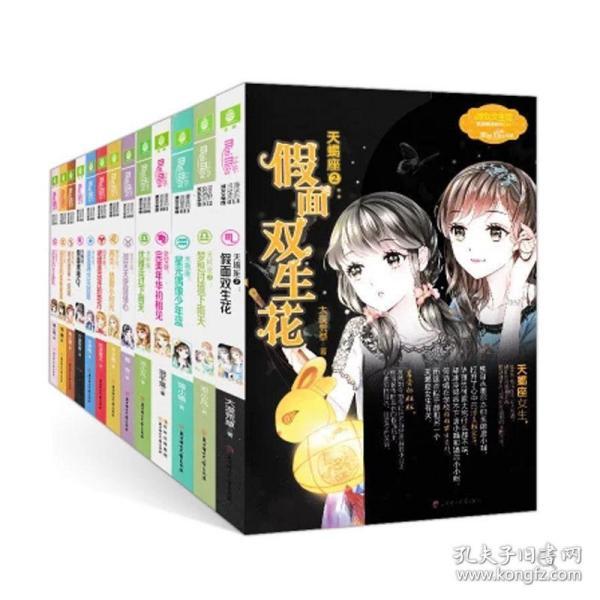 智能问答|凯立德最新地图版本号是多少-机智互动人工智能问答网页
