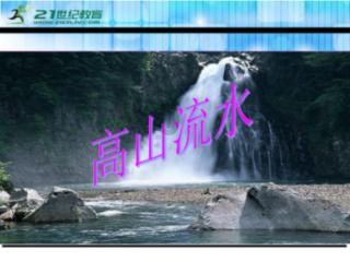螺旋翅片管如何制成